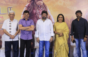 டிசம்பர் 5ஆம் தேதி வெளியாகும் நந்தமூரி பாலகிருஷ்ணா “அகண்டா 2: தாண்டவம்”