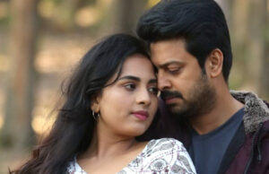 தி பெட் ; விமர்சனம்
