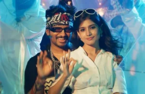 L.S.S (லவ் சப்ஸ்கிரைப் ஷேர்) ; விமர்சனம்