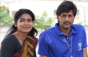 மெல்லிசை ; விமர்சனம்