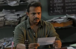 ‘செகண்ட் கேஸ் ஆஃப் சீதாராம் ; விமர்சனம்