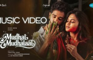 பிரபுதேவாவின் மகன் ‘ரிஷி தேவா’ அறிமுகமாகும் ‘முதல் முதலாய்’ மியூசிக் வீடியோ