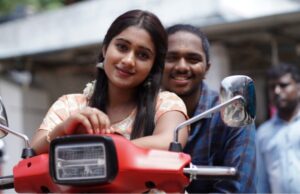 ஆழி ; விமர்சனம்