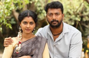 கொலைச்சேவல் ; விமர்சனம்
