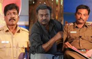 போலீஸ் ஃபேமிலி ; விமர்சனம்
