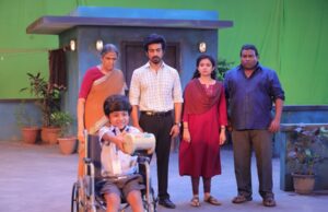 “கான் சிட்டி” டிஜிட்டல் உரிமையை கைப்பற்றிய நெட்பிளிக்ஸ் !