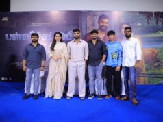 ’பள்ளிச்சட்டம்பி’ படத்திற்காக நானும் காத்திருக்கிறேன் – டோவினோ தாமஸ்