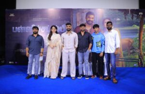 ’பள்ளிச்சட்டம்பி’ படத்திற்காக நானும் காத்திருக்கிறேன் – டோவினோ தாமஸ்