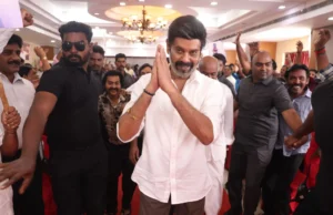 TN 2026 ; விமர்சனம்