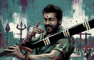 கருப்பு ; விமர்சனம்