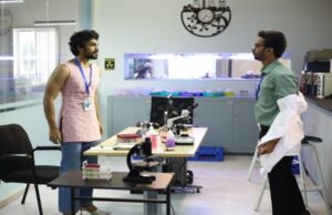 Double Occupancy ; விமர்சனம்