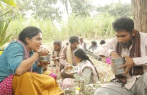 நூறு சாமி ; விமர்சனம்