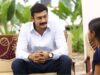 அருள்வான் ; விமர்சனம்