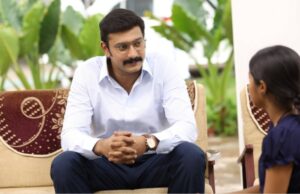 அருள்வான் ; விமர்சனம்