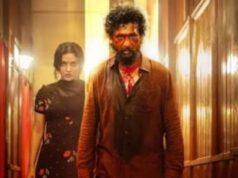 DC ; விமர்சனம்