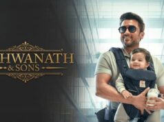 ‘விஸ்வநாத் அண்ட் சன்ஸ் ; விமர்சனம்