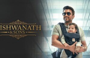 ‘விஸ்வநாத் அண்ட் சன்ஸ் ; விமர்சனம்