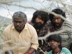 அமரம் ; விமர்சனம்