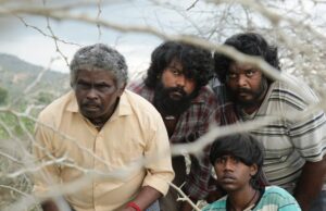 அமரம் ; விமர்சனம்