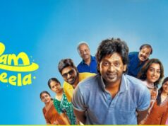 ராம் அன்ட் லீலா ; விமர்சனம்