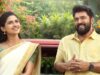 பெத்லகேம் குடும்ப யூனிட் ; விமர்சனம்