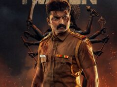 தி டார்க் ஹெவன் ; விமர்சனம்