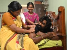 பத்தா ; விமர்சனம்
