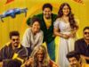 ட்ரோன்ஸ் ; விமர்சனம்