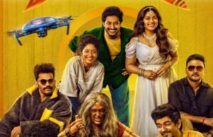 ட்ரோன்ஸ் ; விமர்சனம்