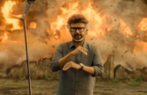 ஜெயிலர் 2 ; விமர்சனம்